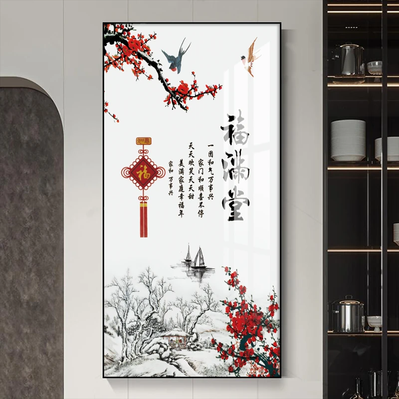 福满堂玄关走廊过道装饰画led灯晶瓷镶钻画进门入户正对墙挂画