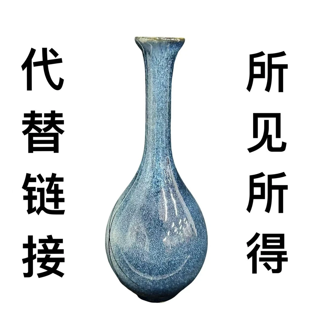 青瓷创意陶瓷瓶A34