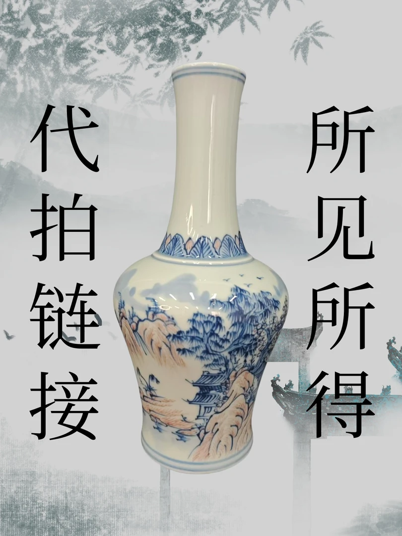 橙子创意摆件陶瓷瓶X16