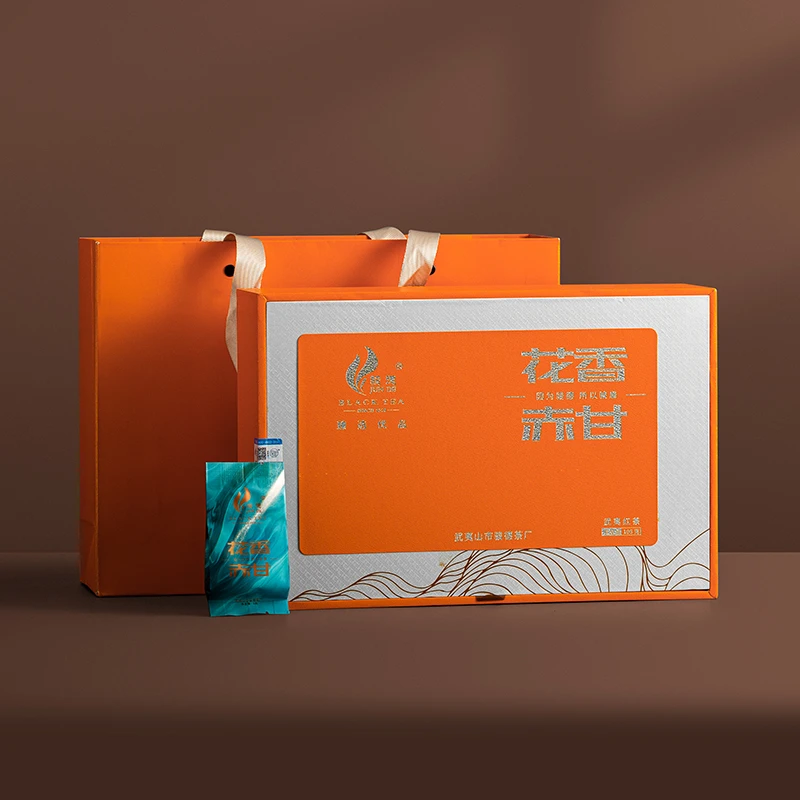 骏德【花香赤甘】礼盒武夷山桐木关金丝正山小种花香蜜香无松烟松香