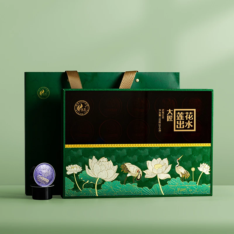 骏德【大匠-莲花出水】100g桐木关金丝正山小种花香蜜香无松烟松香
