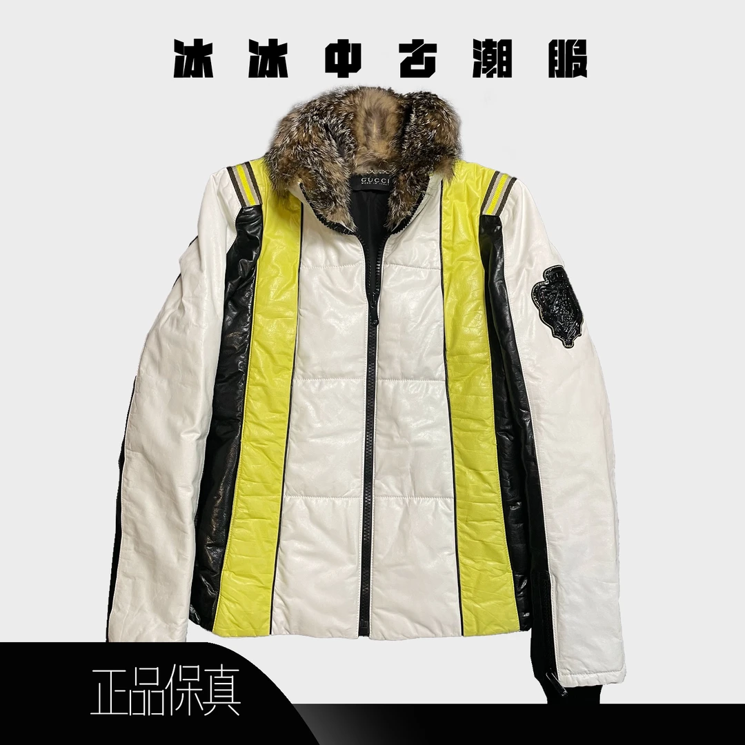 95新 GUCCI/古驰 毛绒皮夹克/羊毛/羊皮/xs码/15197