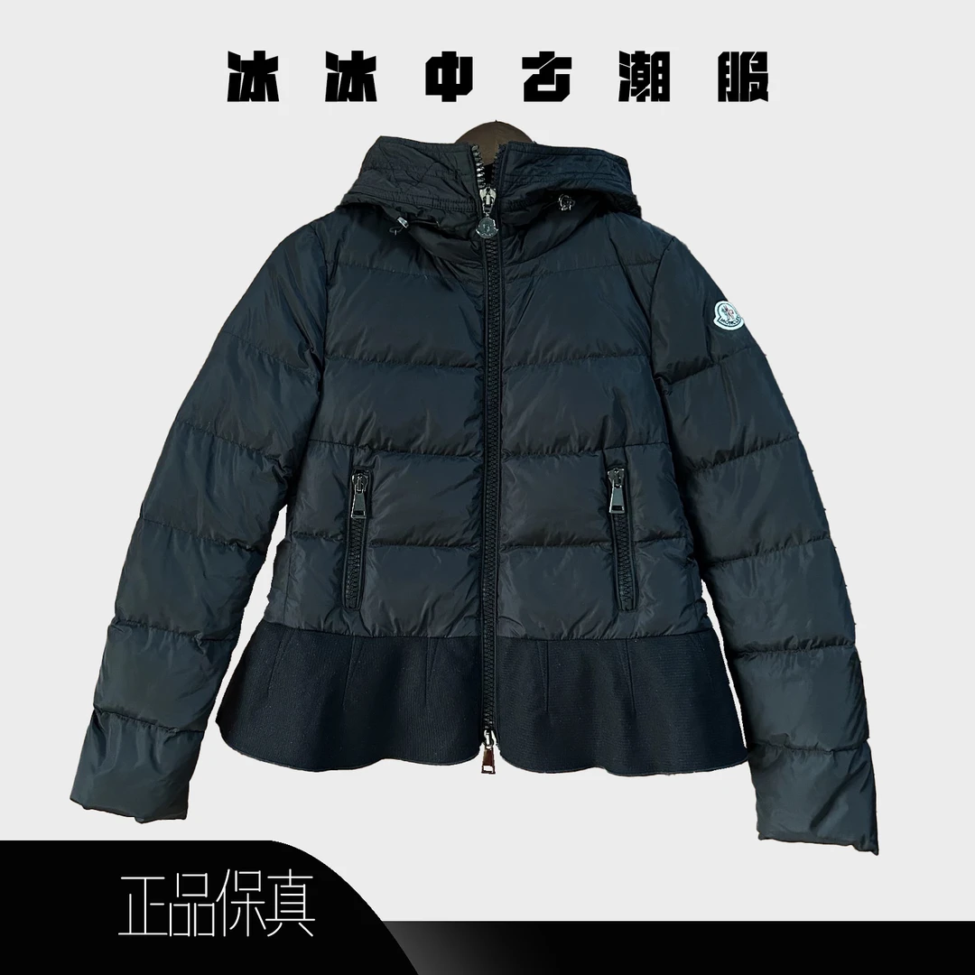 99新 MONCLER 盟可睐/蒙口/羽绒服/0码/公价12000/15235