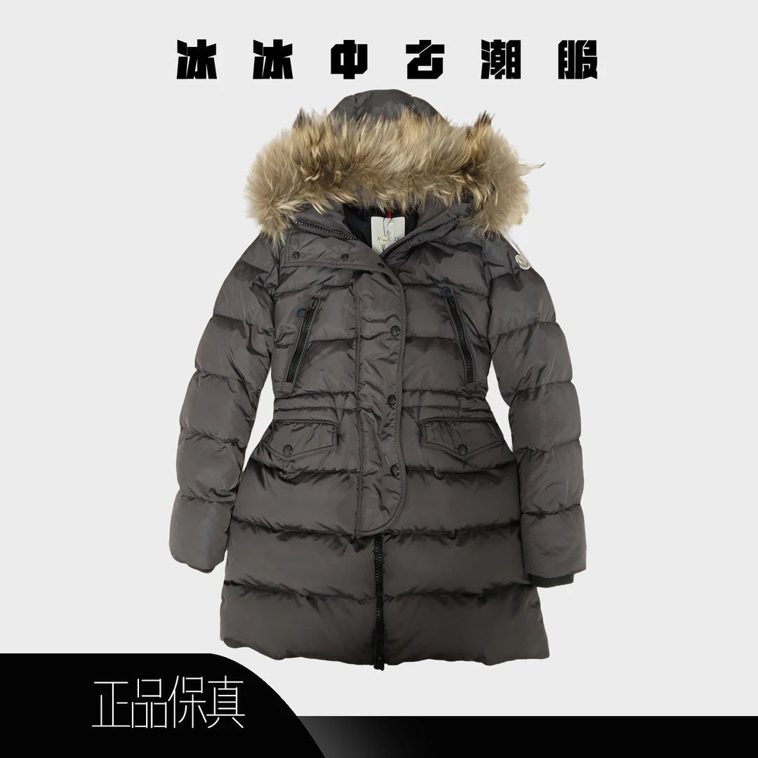 95新 MONCLER 15311盟可睐/漫画缺失/灰羽绒服Fragon/3码/胸围112