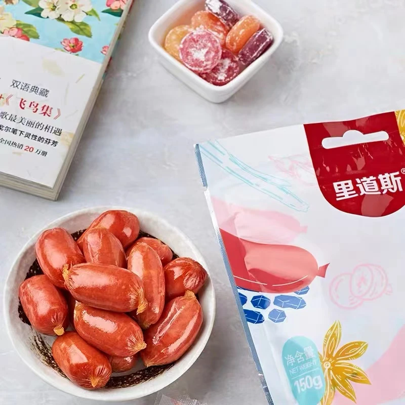 哈尔滨秋林里道斯炭烤肠2袋共300克