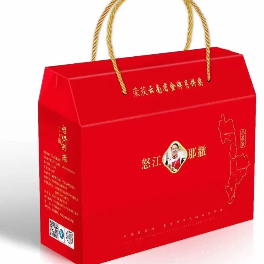 云南滇式怒江那撒老窝火腿月饼20枚*50g=1000g/盒