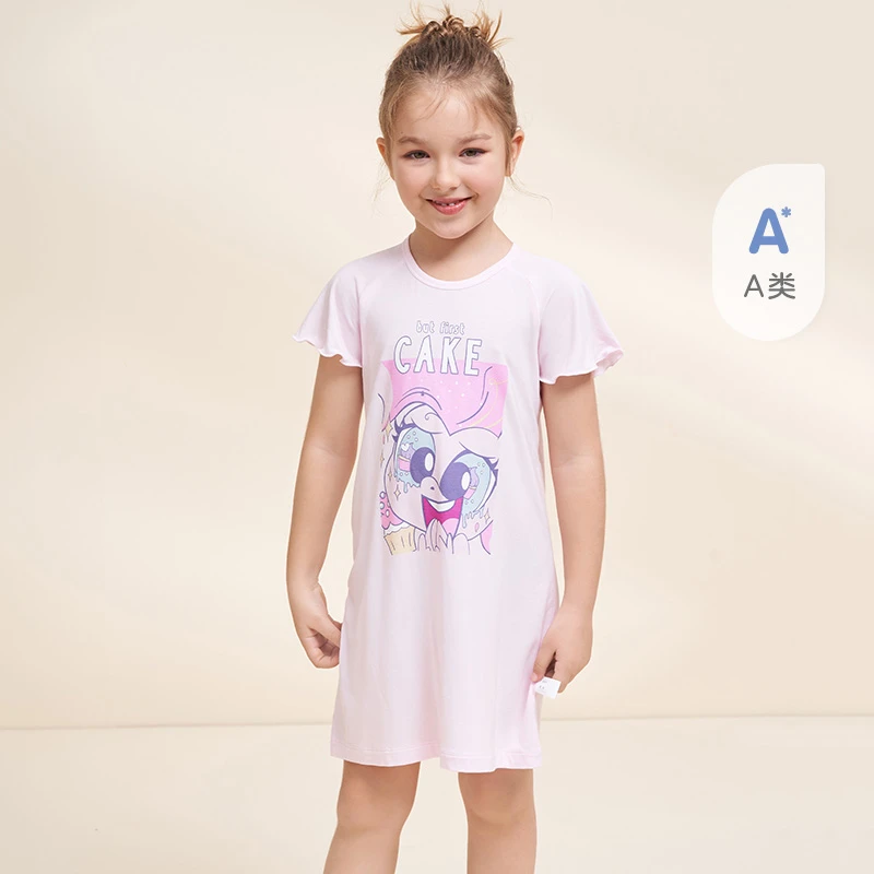 【小马宝莉甜点碧琪】爱慕儿童莫代尔女孩短袖IP款印花连体睡裙