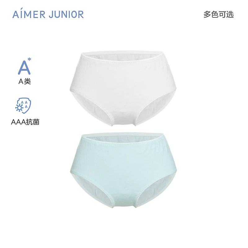 爱慕少女线描心语少女中腰平角裤AJ123C061
