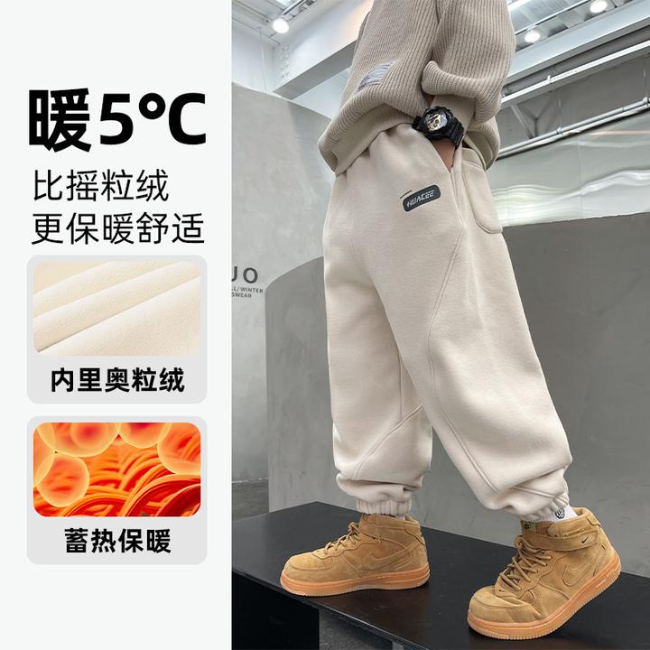 湖州织里童装2024秋冬中大童儿童加绒裤子 熊猫圆圆男童针织卫裤