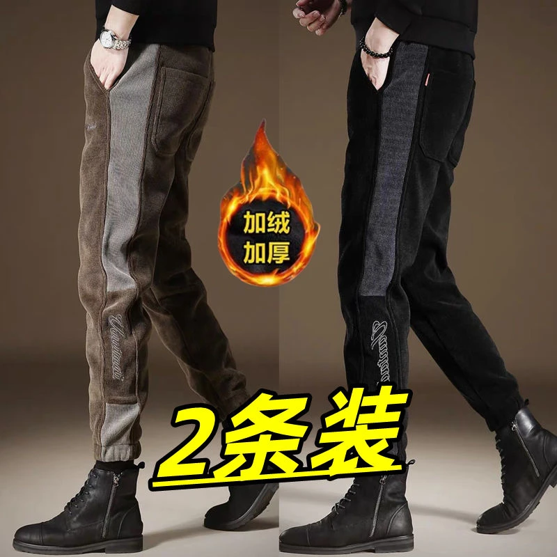 休闲裤男士秋冬季加绒潮牌束脚灯芯绒韩版重磅潮流运动束脚卫裤男