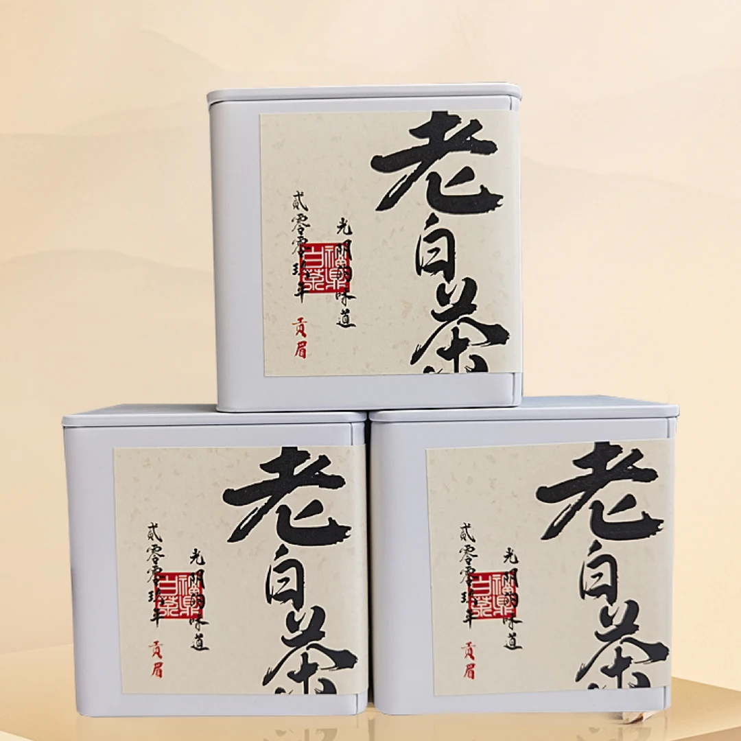 福鼎白茶.2009年贡眉.药香带有糯香 入口醇 老白茶50g分享装