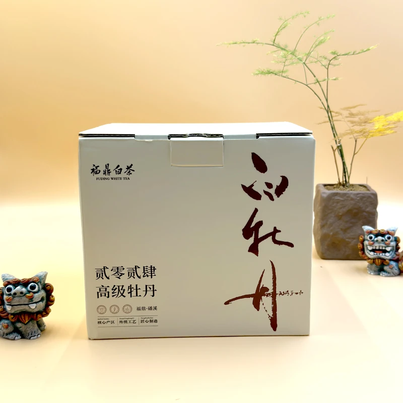 【半斤装特级牡丹】2024年福鼎白茶特级白牡丹250克新茶