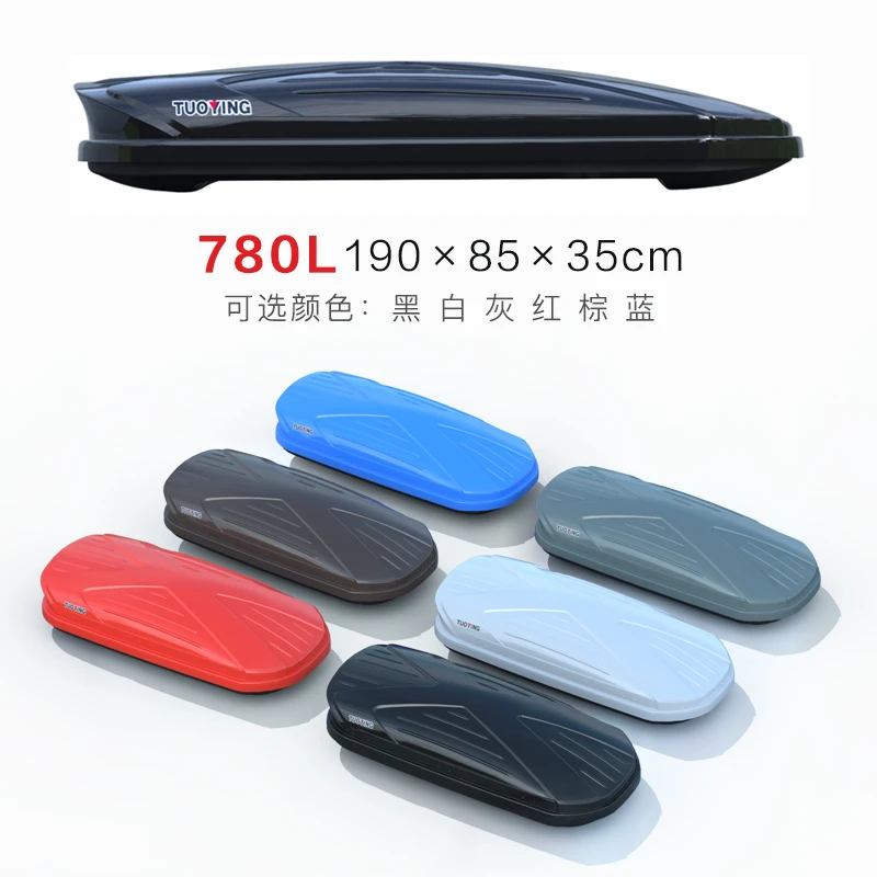 【780L】拓鹰车顶行李箱超大容量通用SUV车顶行李箱越野车旅行使用