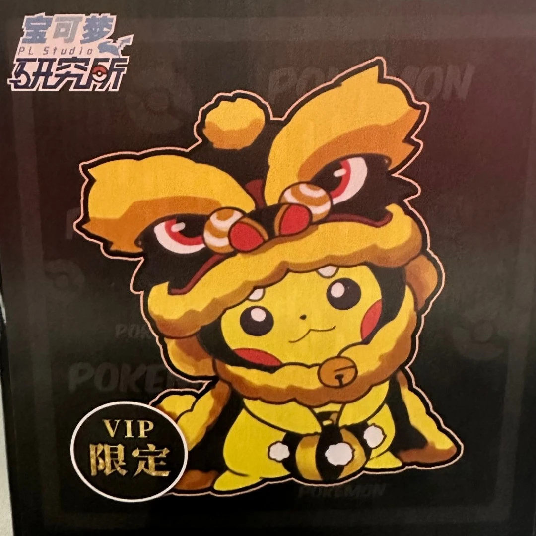 【XYZ】原膜3CM光辉大神脸皮树脂手办