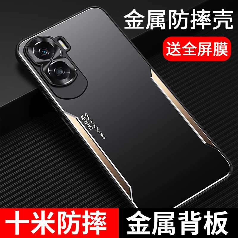 适用荣耀X50i手机壳honorX50i华为新款x50i铝合金x5oi镜头全包防5