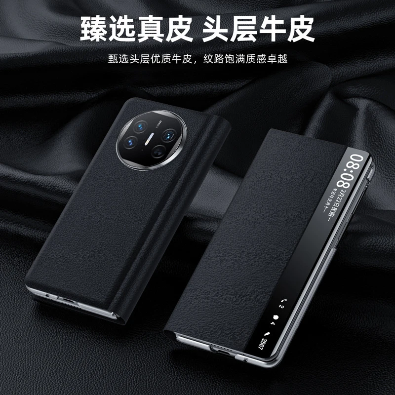 适用华为MateX5真皮MtX3手机壳高级感折叠屏新款防摔商务高档皮套