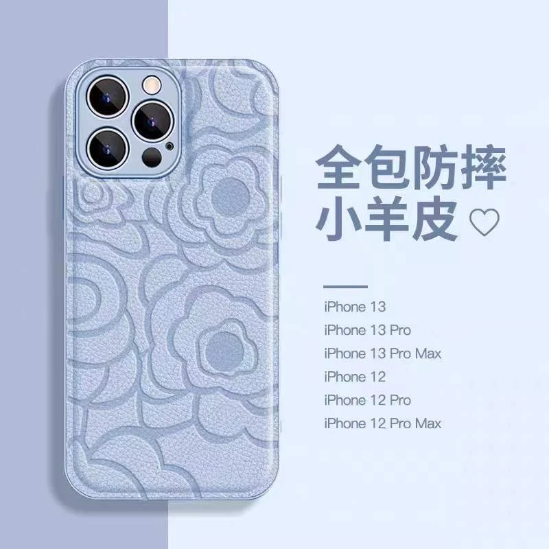 iPhone14手机壳适用苹果12大牌花朵皮质保护套iPhone13高档保护壳