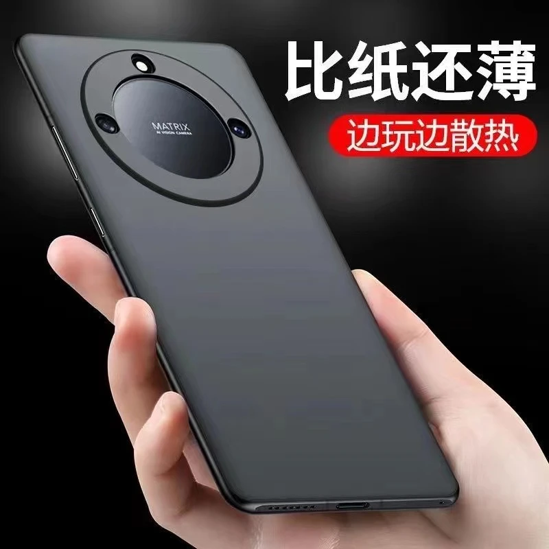 适用于华为荣耀X50手机壳磨砂直边硅胶软壳全包边超薄简约保护套