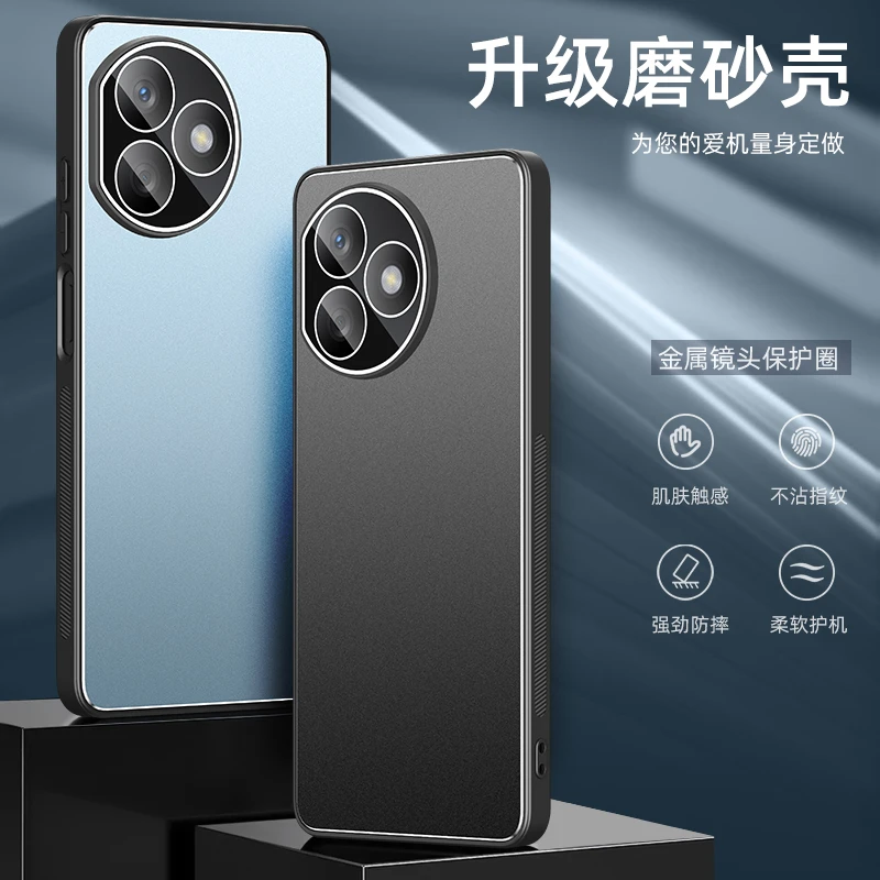 华为荣耀x50i+金属磨砂荣耀X50i+自带镜头膜全包防摔honor手机壳