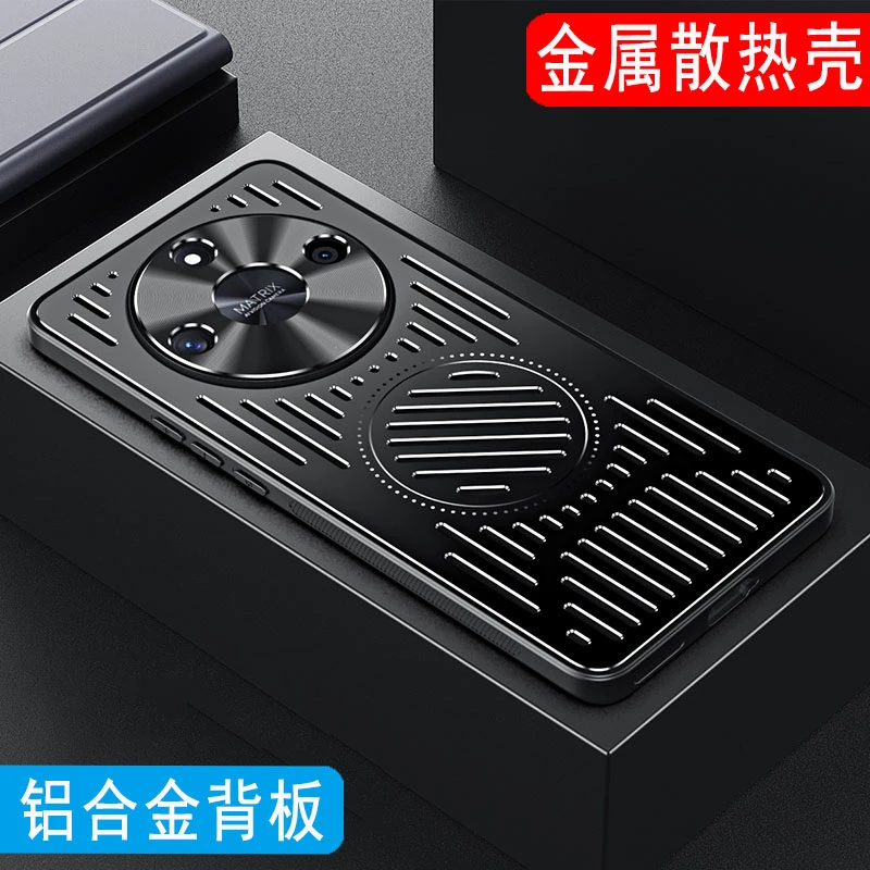 荣耀X50手机壳金属散热壳荣耀X40外壳男全包保护套磨砂壳磁吸镂空