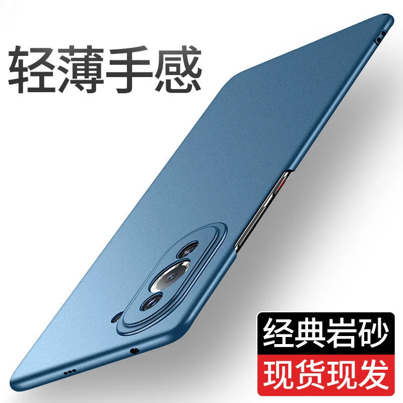 华为nova10手机壳nova10pro超薄磨砂新款硬壳保护套镜头全包防摔p