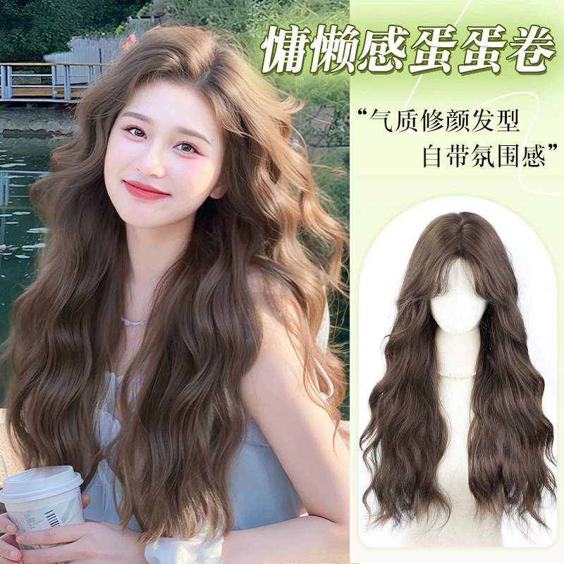 梦露丝【芭比少女】假发女时尚洋气几字刘海慵懒蓬松蛋蛋卷假发