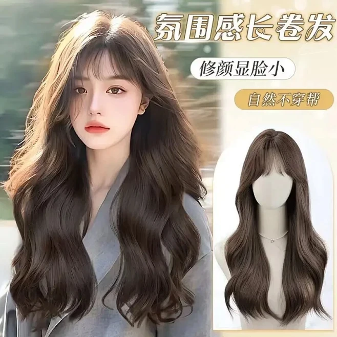 梦露丝【韩里韩气】假发女长发韩式大波浪外翻卷发蓬松减龄假发