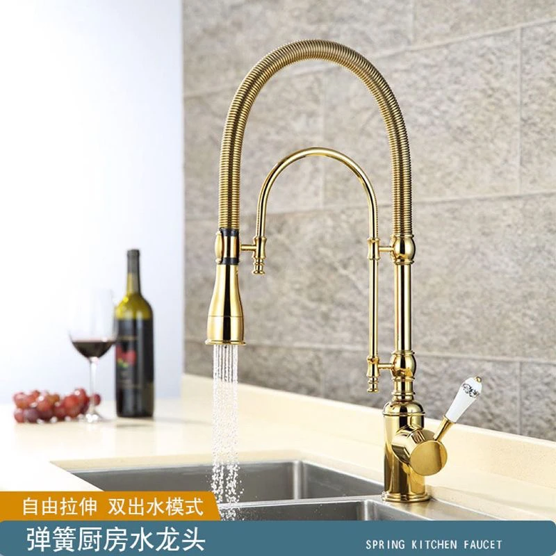 厨房拉伸欧式金色复古单孔弹簧花洒旋转耐用洗菜盆冷热喷头水龙头