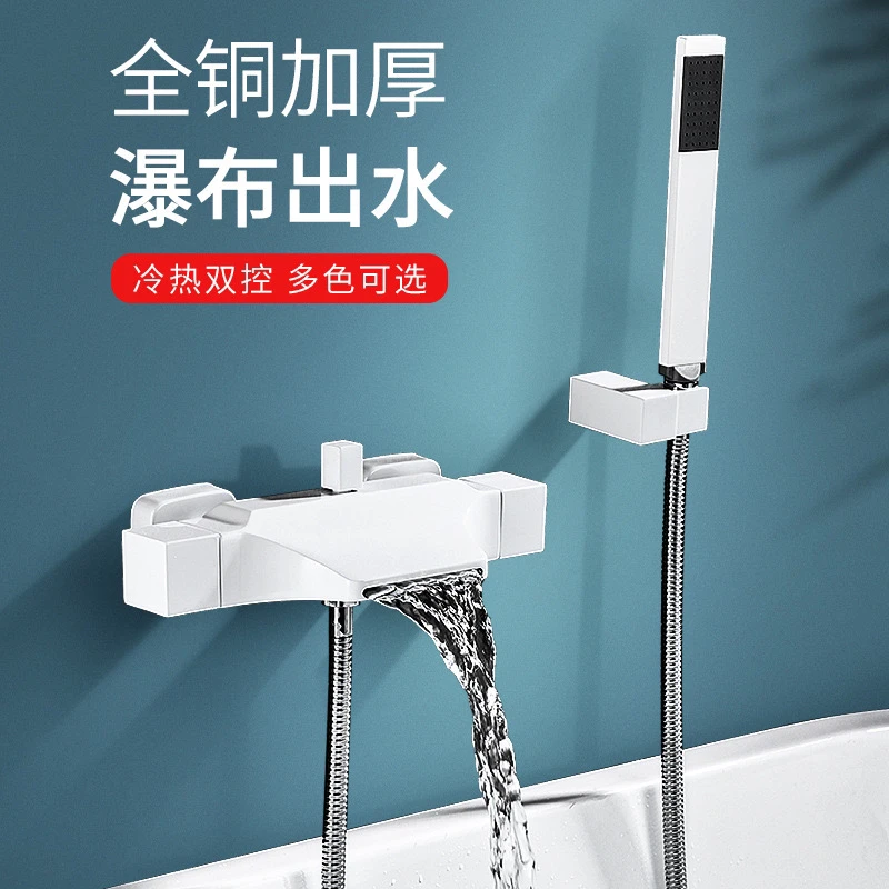 枪灰色瀑布式缸边式冷热洗澡淋浴花洒套装混水阀冷热水