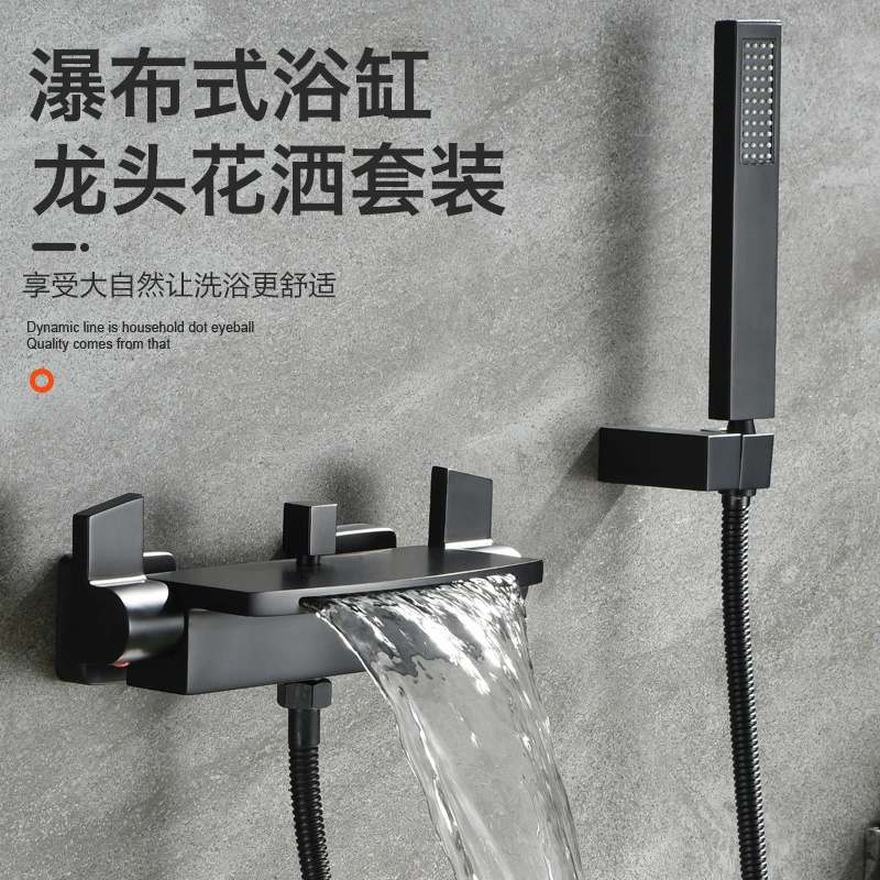 全铜加厚浴缸龙头冷热龙头固定淋浴花洒全套2025浴室花洒淋浴整套