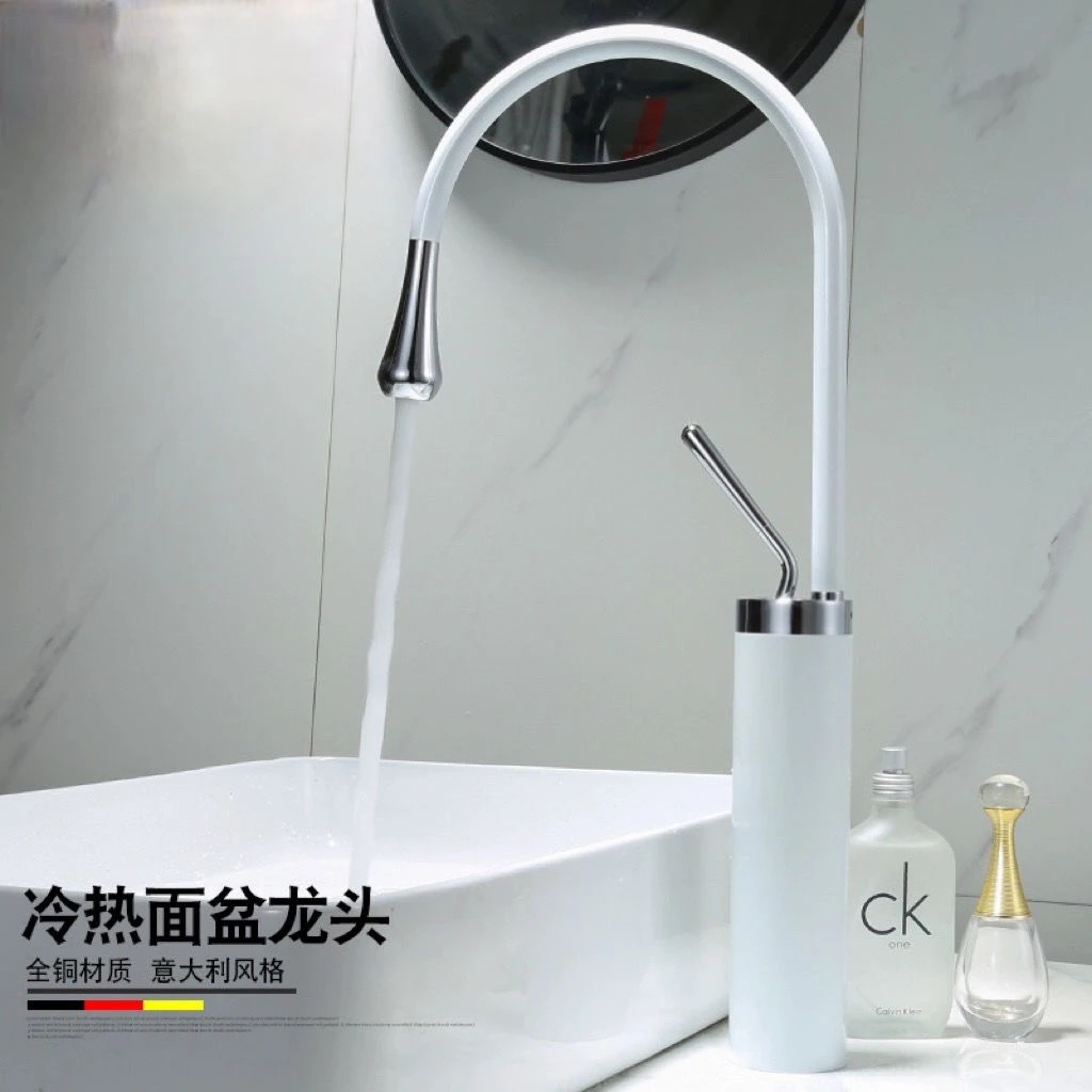 北欧全铜黑色旋转冷热水卫生间台上盆洗手洗脸盆面盆白色水龙头