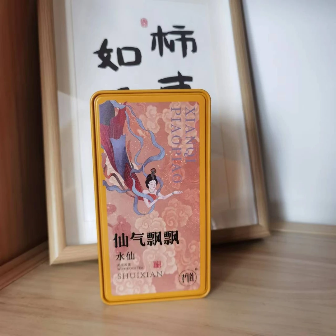 仙气飘飘(水仙) 盒装 竹坑茶厂