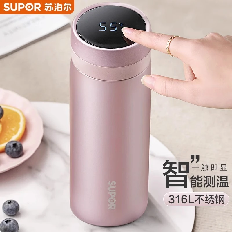 苏泊尔保温杯女士380ml 智能显温316L不锈钢男生商务户外高档可爱