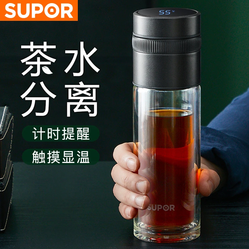 苏泊尔智能显温双层茶水分离泡茶杯子耐热男士商务便携高档透明