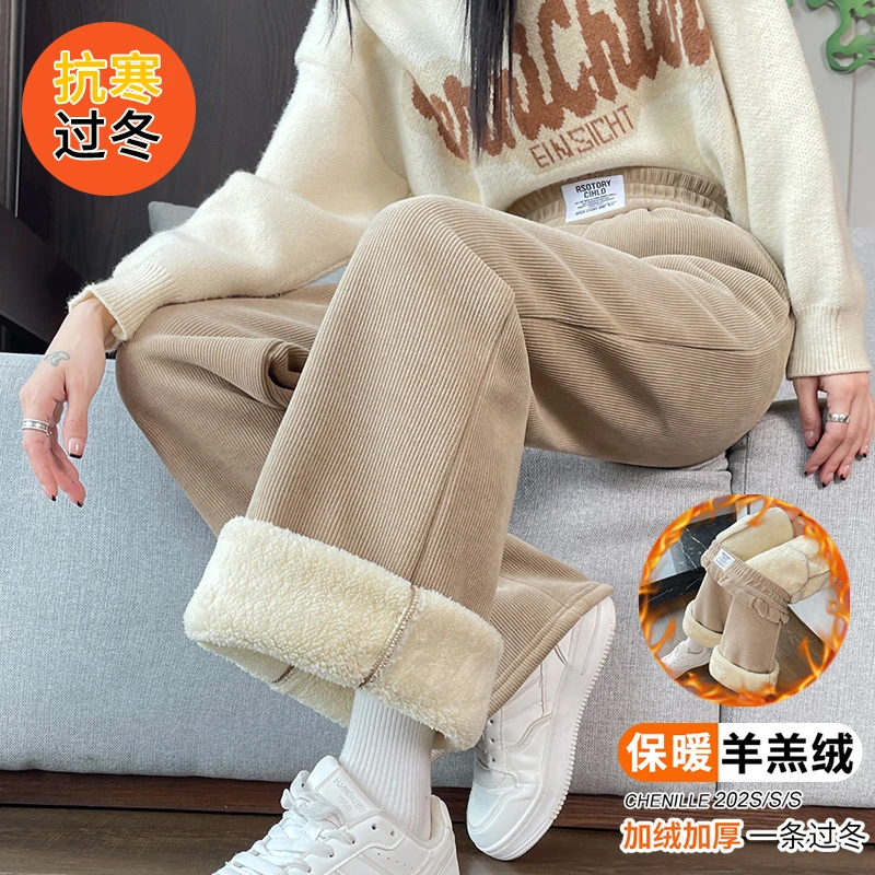 羊羔绒阔腿裤女秋冬季加绒加厚裤子2025新款今年流行爆款保暖棉裤