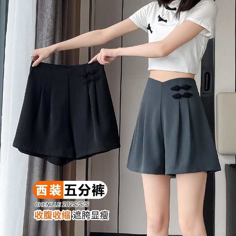 冰丝西装短裤女夏季薄款2025新款新中式阔腿热裤裙外穿休闲五分裤