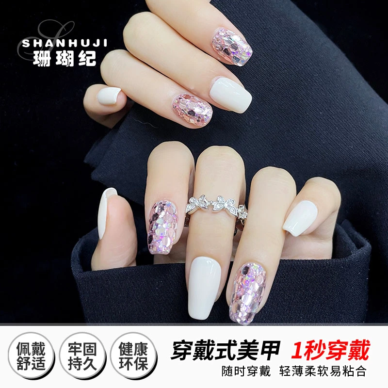 莓莓酸奶【纯手工】短方 短梯 珊瑚纪美甲穿戴甲10片