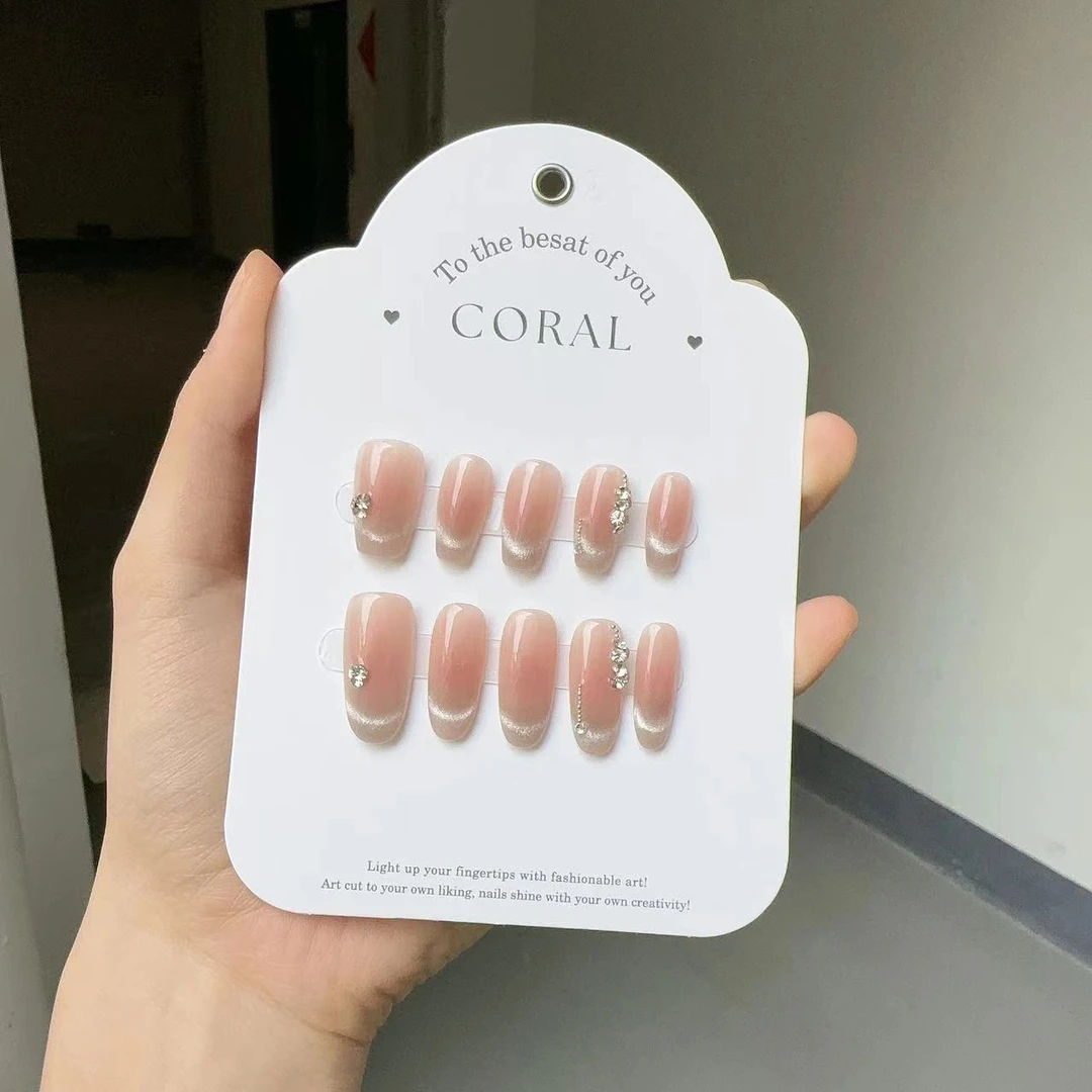 【星榆】珊瑚纪显白秋冬美甲气质简约冰透温柔猫眼纯手工穿戴甲