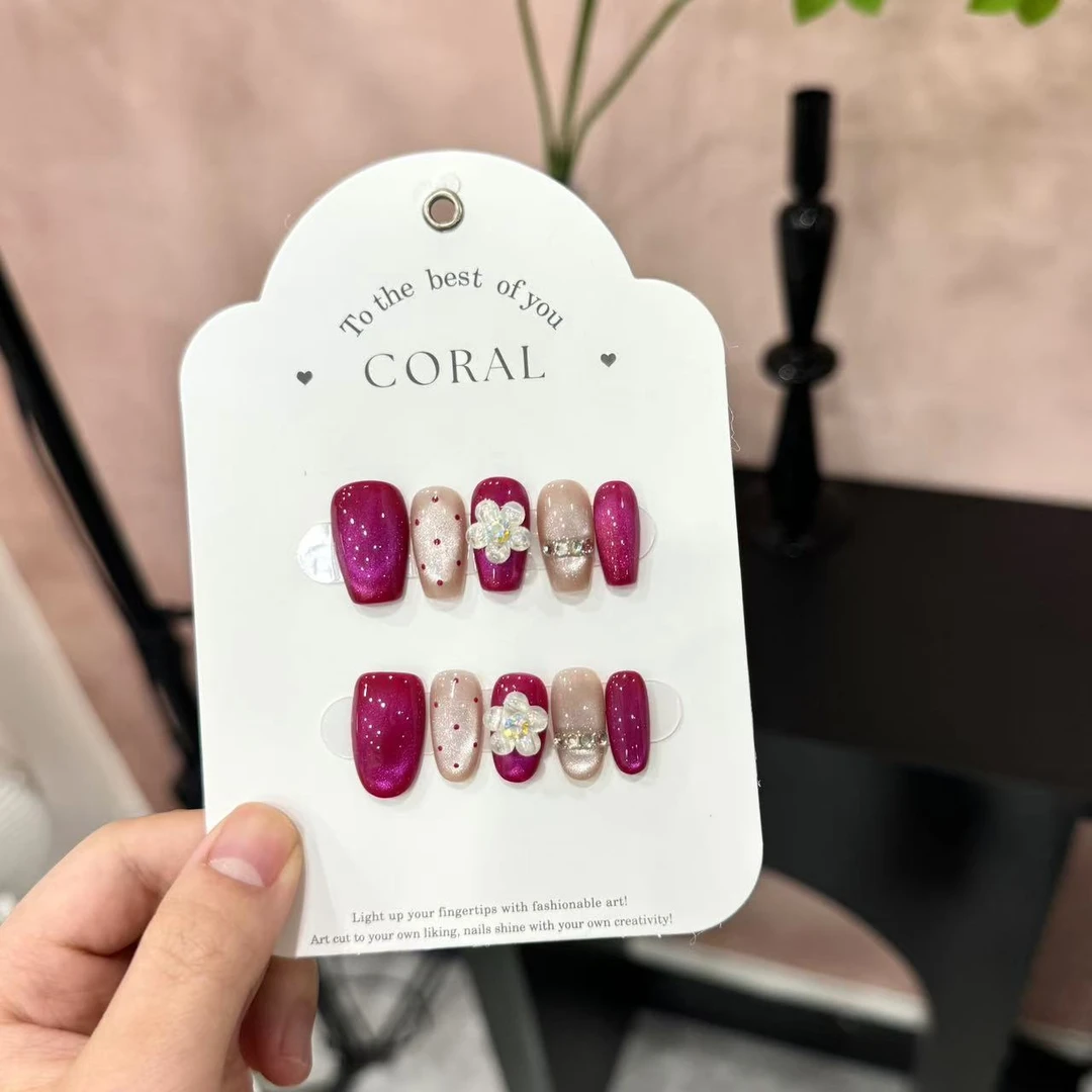 【甜心火龙果】珊瑚纪显白冰透美甲气质温柔纯手工穿戴甲