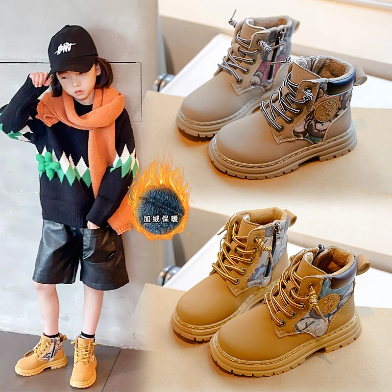 儿童小黄靴女童拼色时尚马丁靴2023冬款新款男童短靴棉靴百搭靴潮