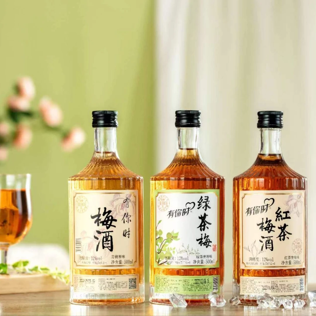 有你时果酒12度净含量500ml条纹瓶(含5支150ml随机口味畅饮装)
