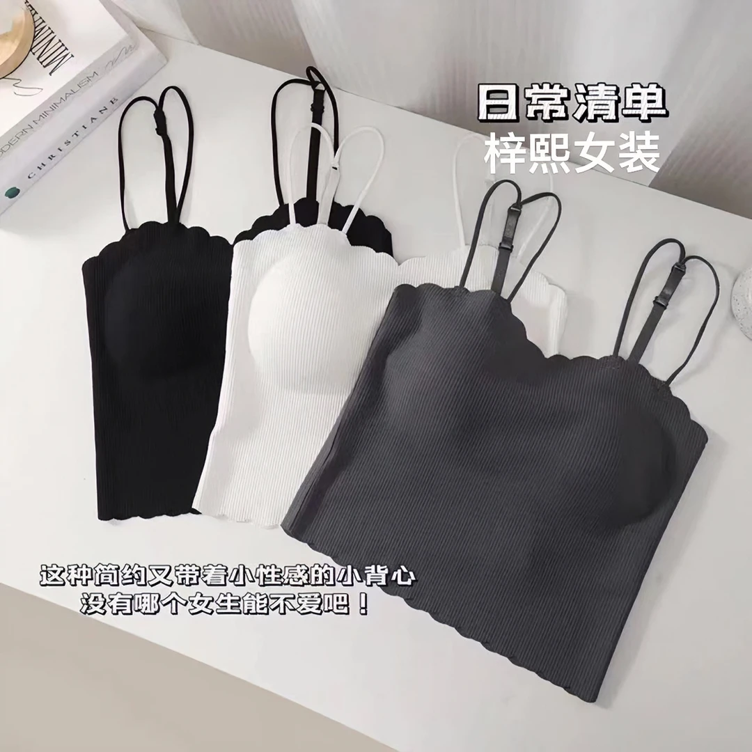 短款吊带背心女带胸垫性感美背内搭打底衫百搭上衣夏季