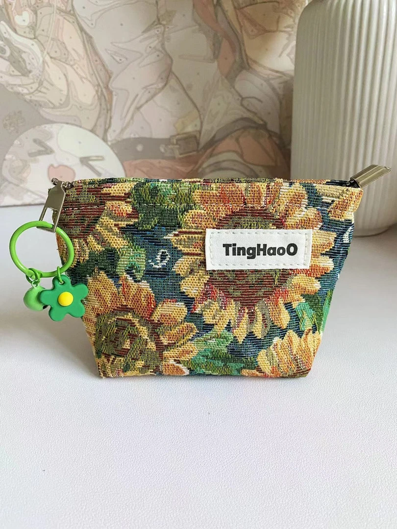原创布艺2024年新款便携向日葵时尚高颜值文艺小众简约旅行化妆包