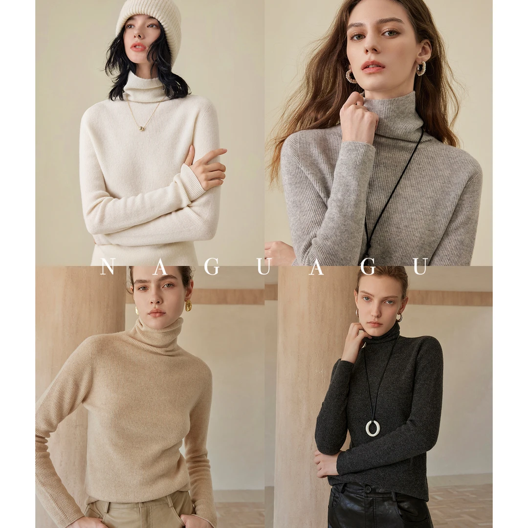 【奥兰多无缝针织】甄选100.%羊毛 全成型堆堆高领合身针织打底衫