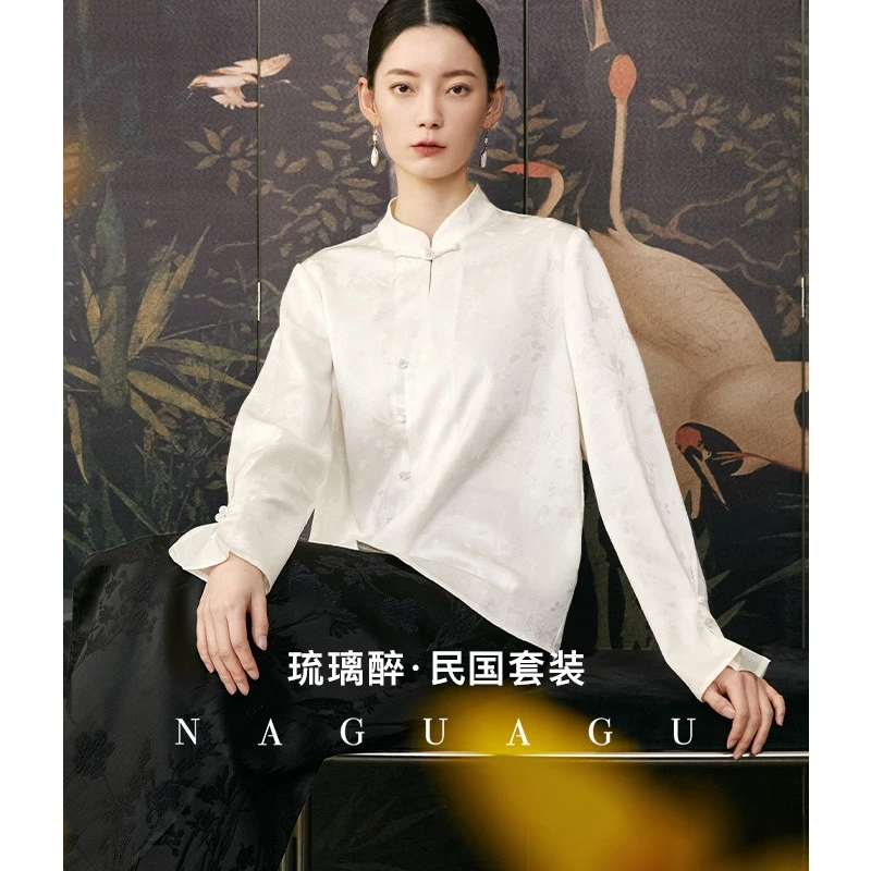 南瓜谷【琉璃醉·民国套装】提花面料新中式立领EY1CS0030