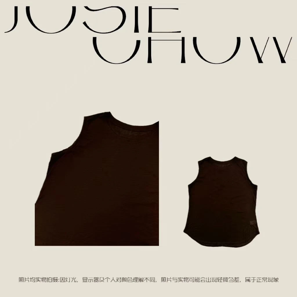 JOSIE CHOW【深咖】清凉棉质弹力亲肤无袖背心。JC880183