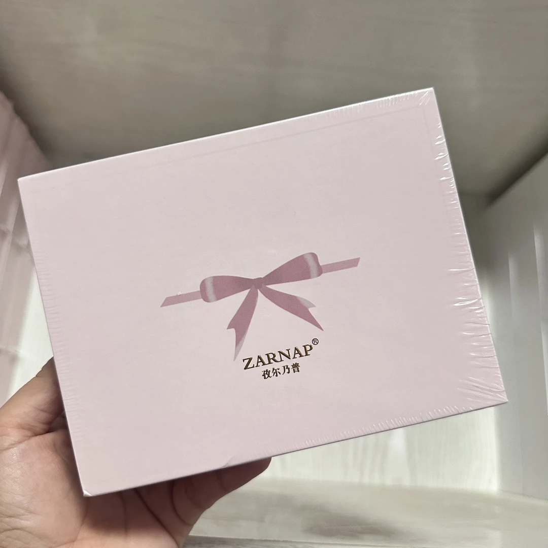 孜尔乃普抗菌粉优惠超值款手工身体