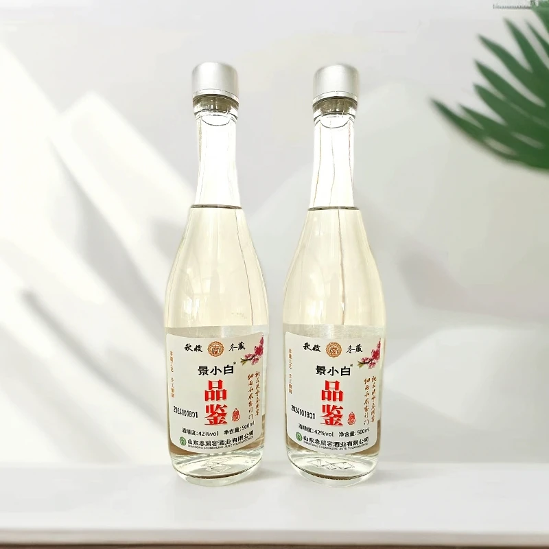 景小白品鉴白酒春开窖芝麻香型42度500ml一箱6瓶42度500ml/瓶