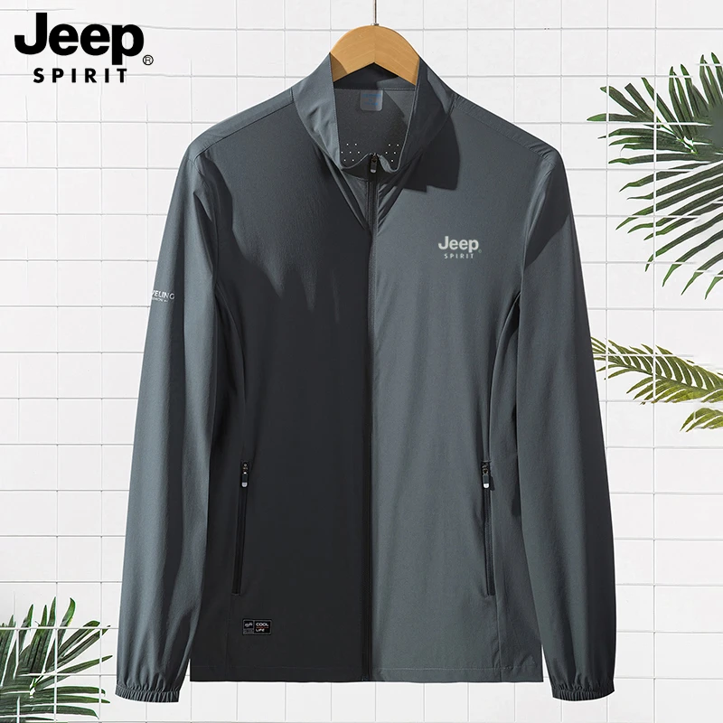 JEEP SPIRIT男夏季新款薄款透气大码男款防晒服外套休闲皮肤衣