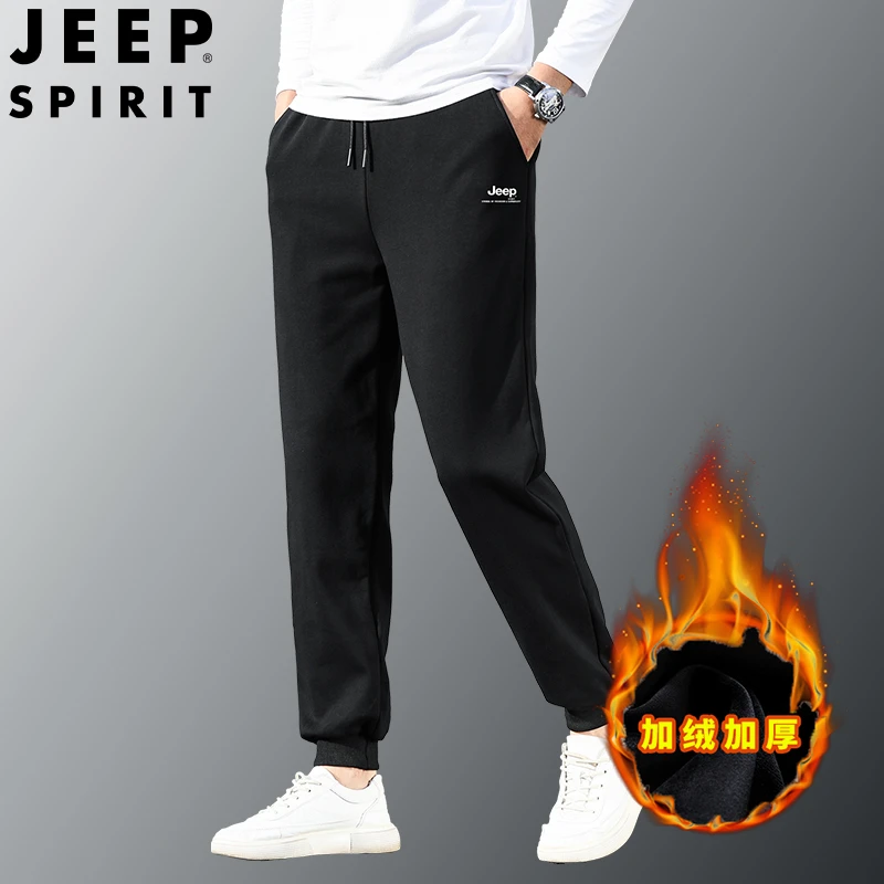 JEEP SPIRIT休闲长裤男春秋冬加绒加厚宽松百搭运动卫裤HL6141B